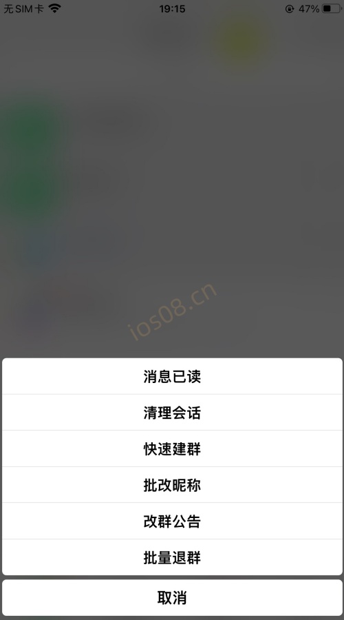 苹果UDID皮卡丘定制_UDID手机定制APP_微信多开定制版-码上淘