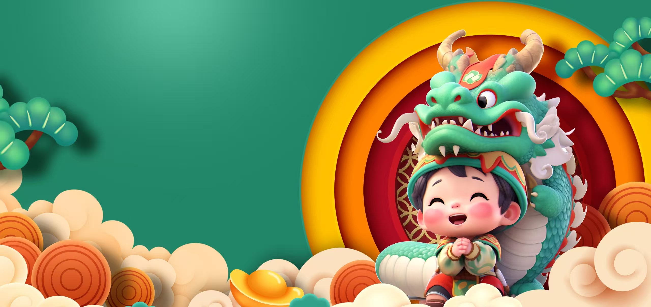 码上淘-全国最好的资源下载站