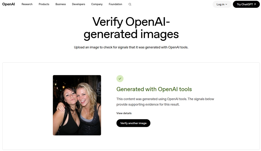 openai图像检测成功 openai图像检测成功