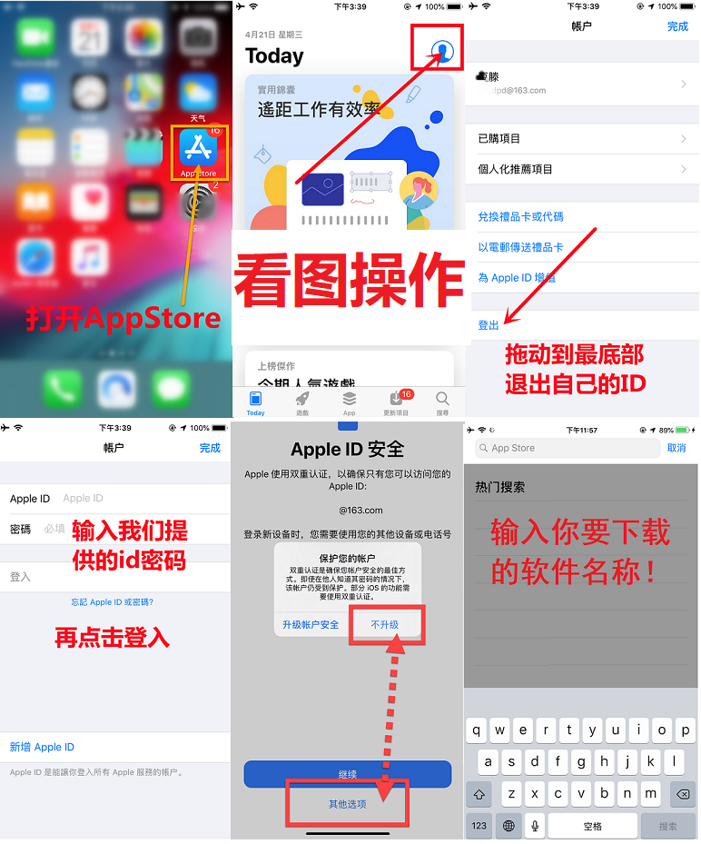 f8cca6ffa97744911beb4422ccd211b7_$1691808657995067852.png f8cca6ffa97744911beb4422ccd211b7.png